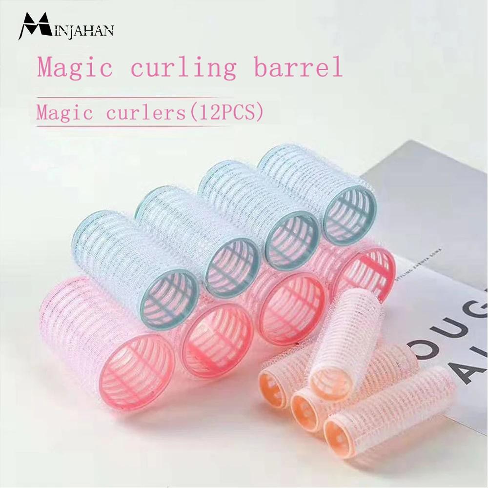 12pcs   ѷ Curlers ڱ ׸  ѷ Hairdressing Curlers   Sticky Cling Style For DIY Lovely